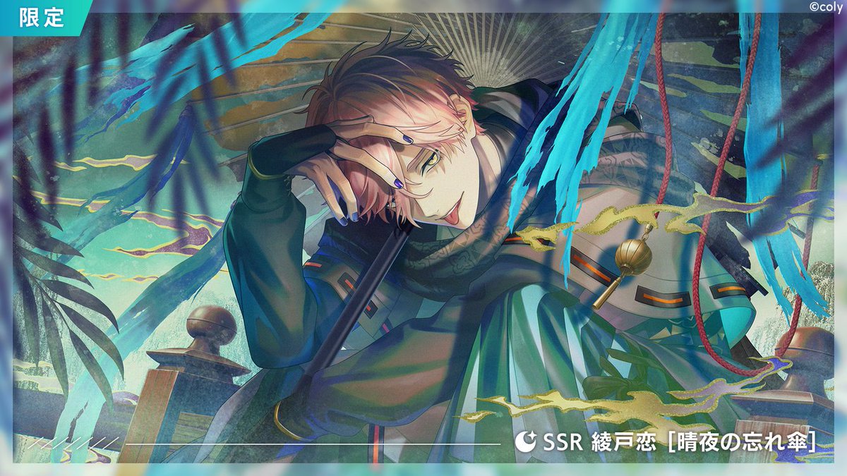 ブレイクマイケース公式【ブレマイ】 on X