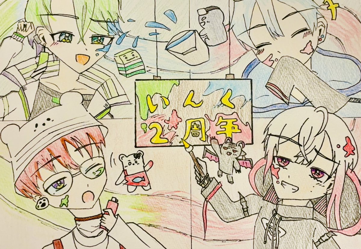 すずきさ🎨🌈🍑 (@SzKs2911) / Posts / X