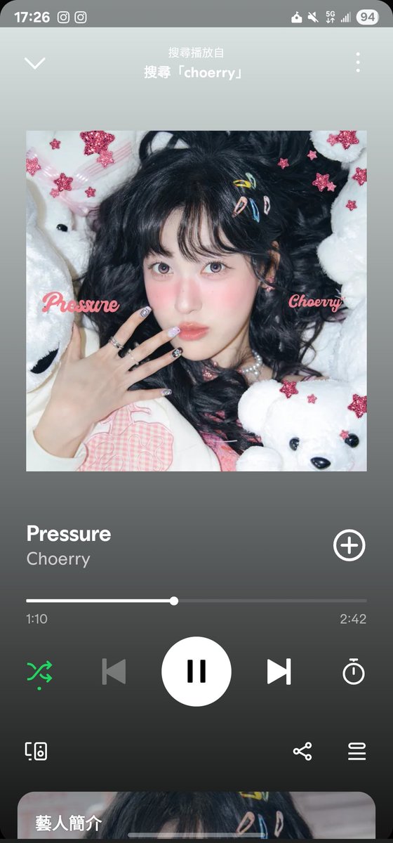 minjibread's tweet photo. 💜💜💜
喜歡 呃呃呃呃呃呃 好喜歡這首的詞
https://t.co/IquyLZqbEU

#ARTMS #Choerry #최리 #Pressure #Pressure_Streaming_Event https://t.co/owNMJ9ug0l