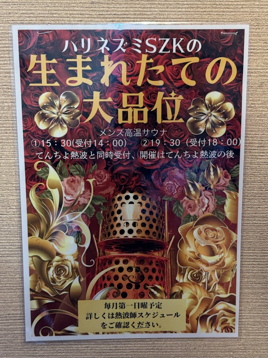 Tatemiさま確認ページ♡ KEN on X