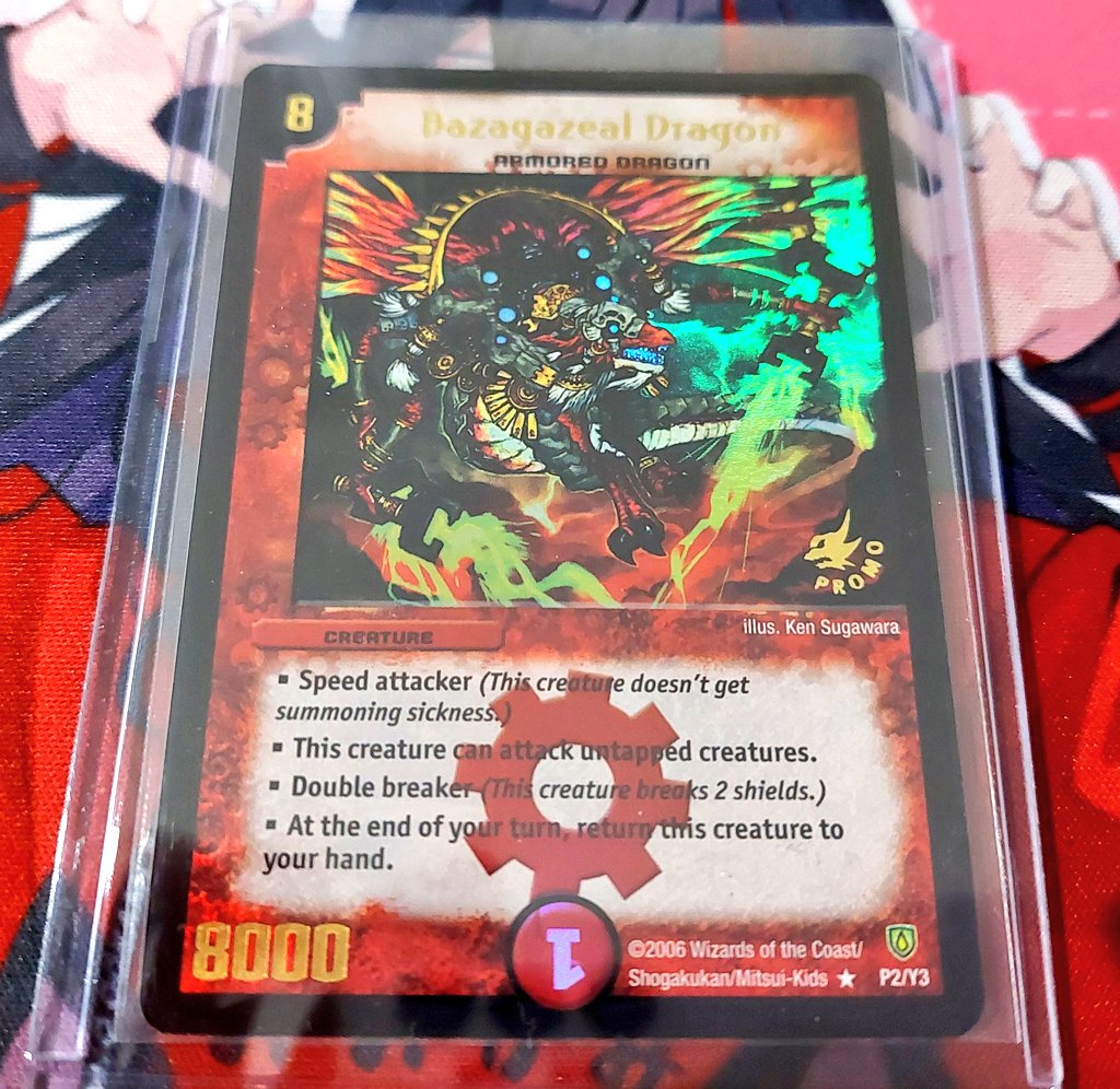 水玉 (@blessingtotem) / Posts / X