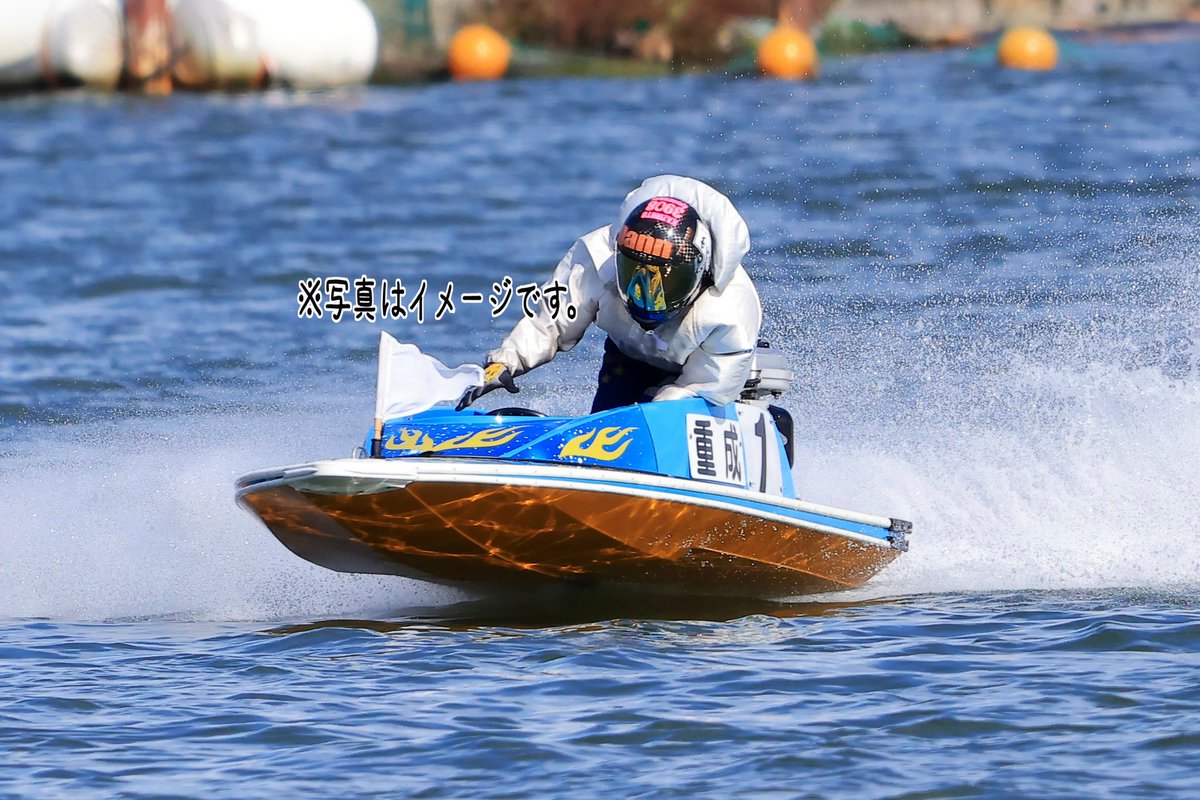 Shigereme_3908's tweet image. とりあえず優出🙋🏻‍♂️

明日は5からまくり差しちゃいましょう🫣

K君、連日写真ありがとうございます🫶

#重成一人
#ボートレースびわこ