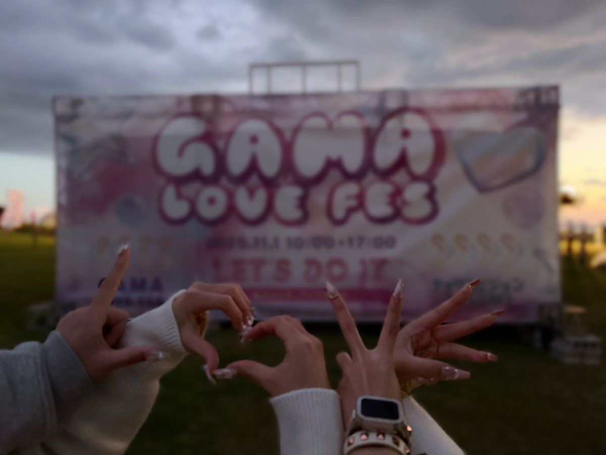 こはぴ❤︎ on X