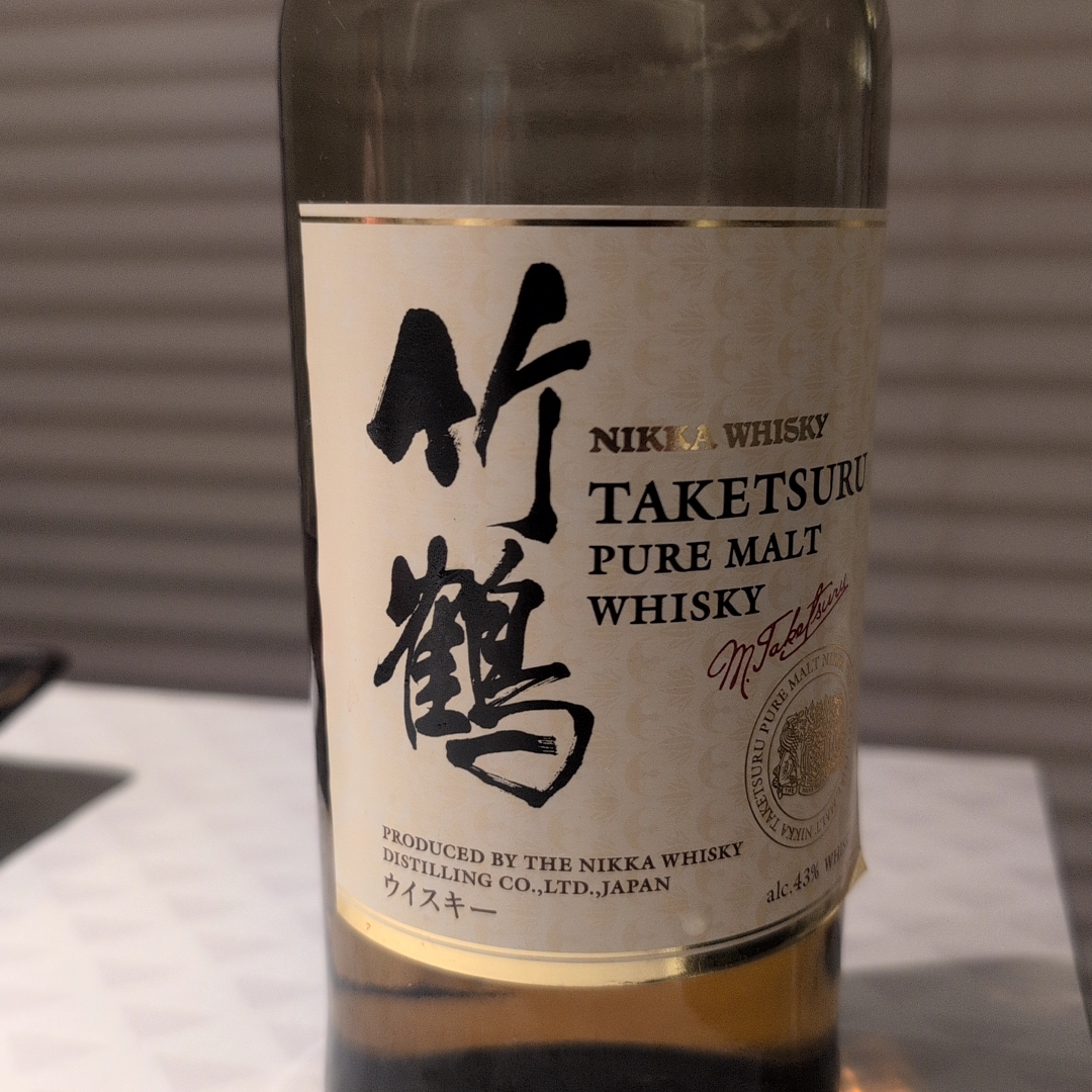 ぐるめぐっどまん (@SRush) / Posts / X