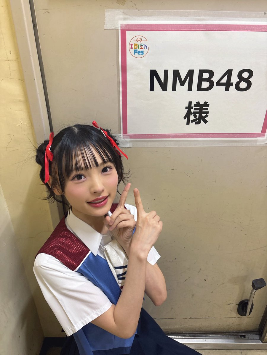 蒼碼李です❣0818 八ちゃん (@8chan_925) / Posts and Replies / X