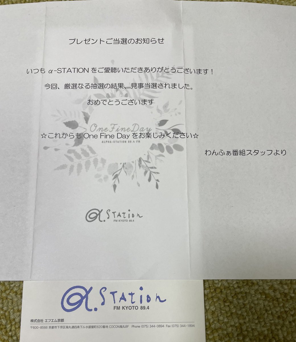 mysページ C9Z790-CG｜マザーボード｜製品｜Supermicro