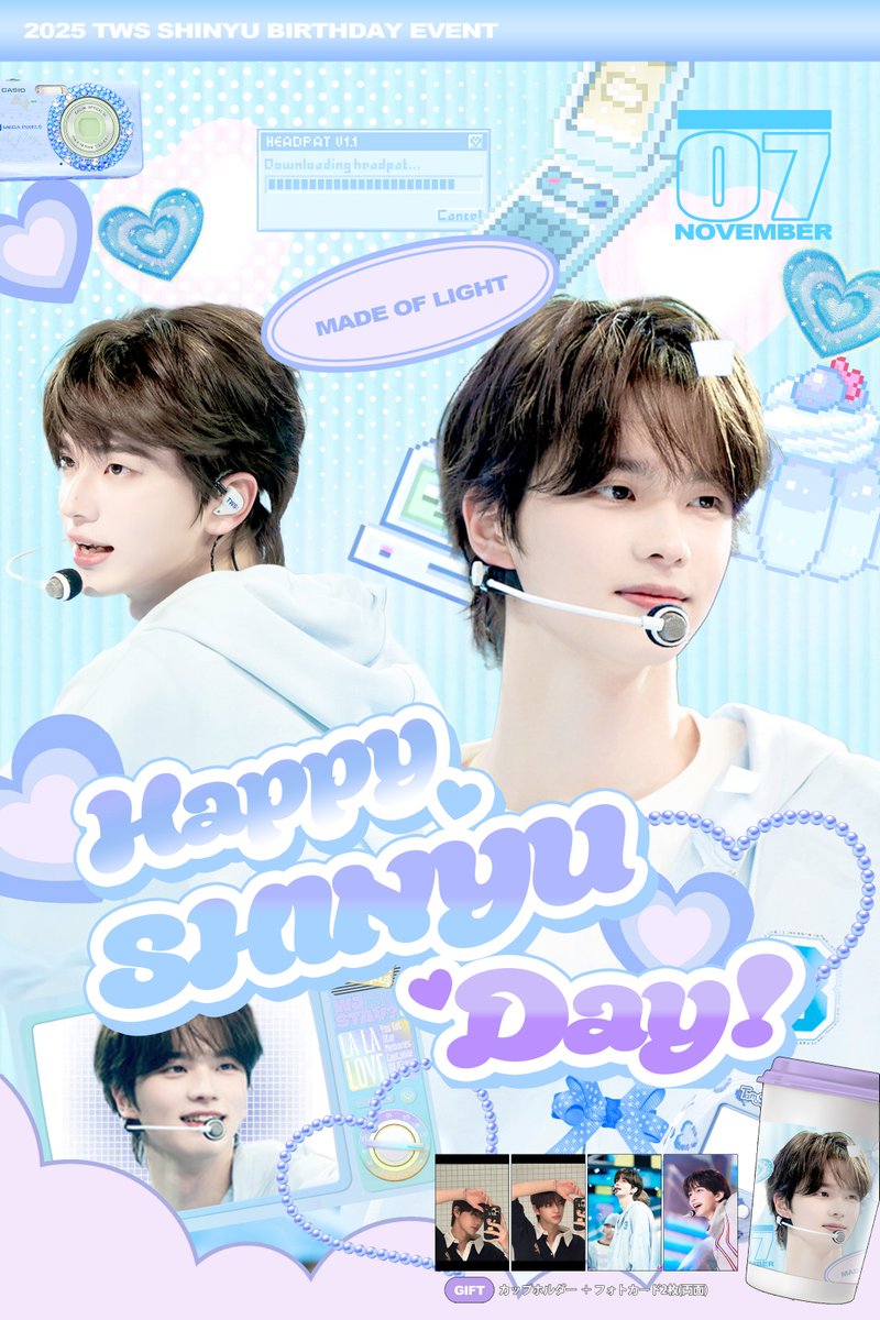 TWS パネル　シニュ　センイルカフェ TWS #シニュ さんカップホルダー配布 🗓配布日程はリプライ参照 📍東京