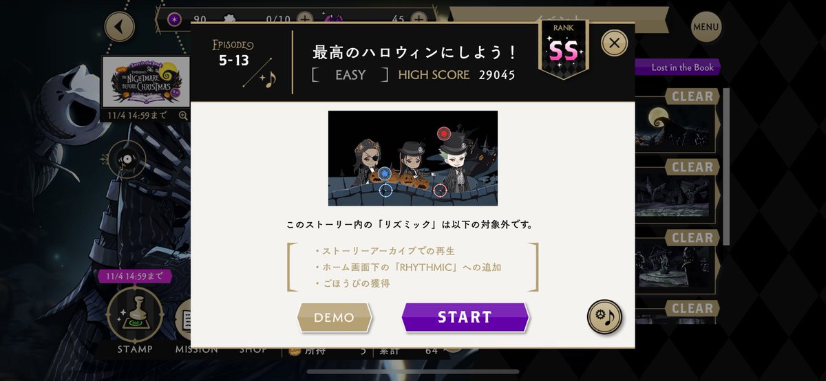 osatou_mutou's tweet photo. どーーーしてだよおおおおっ🥲 https://t.co/2kQqQ1ewzA