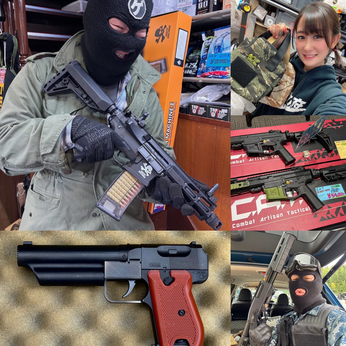 サムライサンズ様 自作AU】サムライサンズファイト 第二途中経過版 #sans