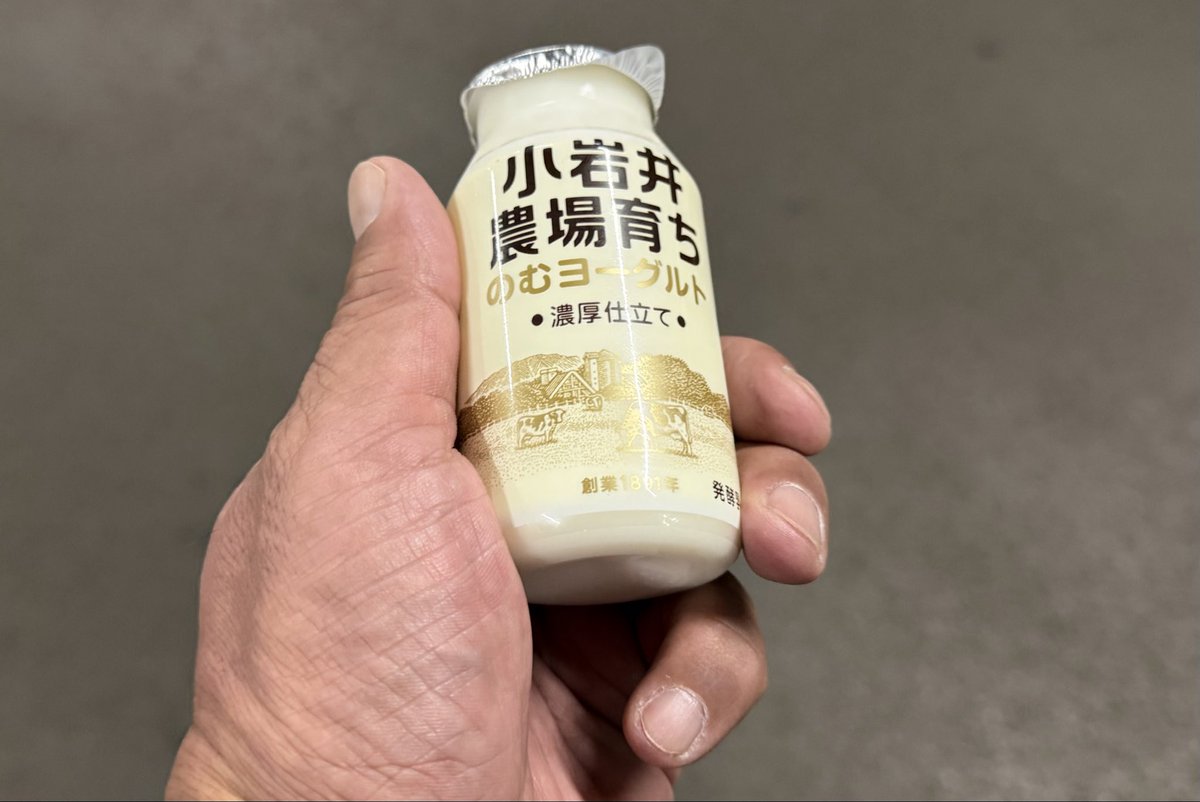 【日帰り岩手】
今年は盛岡冷麺を食べずに帰る(。>ω<)
お店に入るん気に引けるくらい荷物が多いので。。。
（試合撮影の通常機材、ホワイトボード×2、三脚、LED照明、雨セットなどなど）