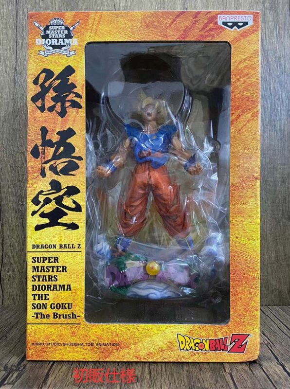 wait2468's tweet image. これ　#一番くじ　#ラストワン
か
これ　#smsd #ドラゴンボール

両方ないから
どっちかほしいなぁ