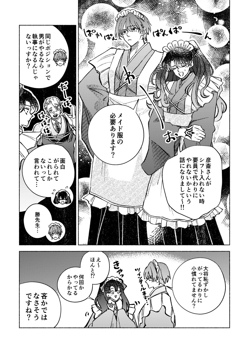 きょんた 540-648 uF x 110 125 VAC - BMI/USA Start Capacitor