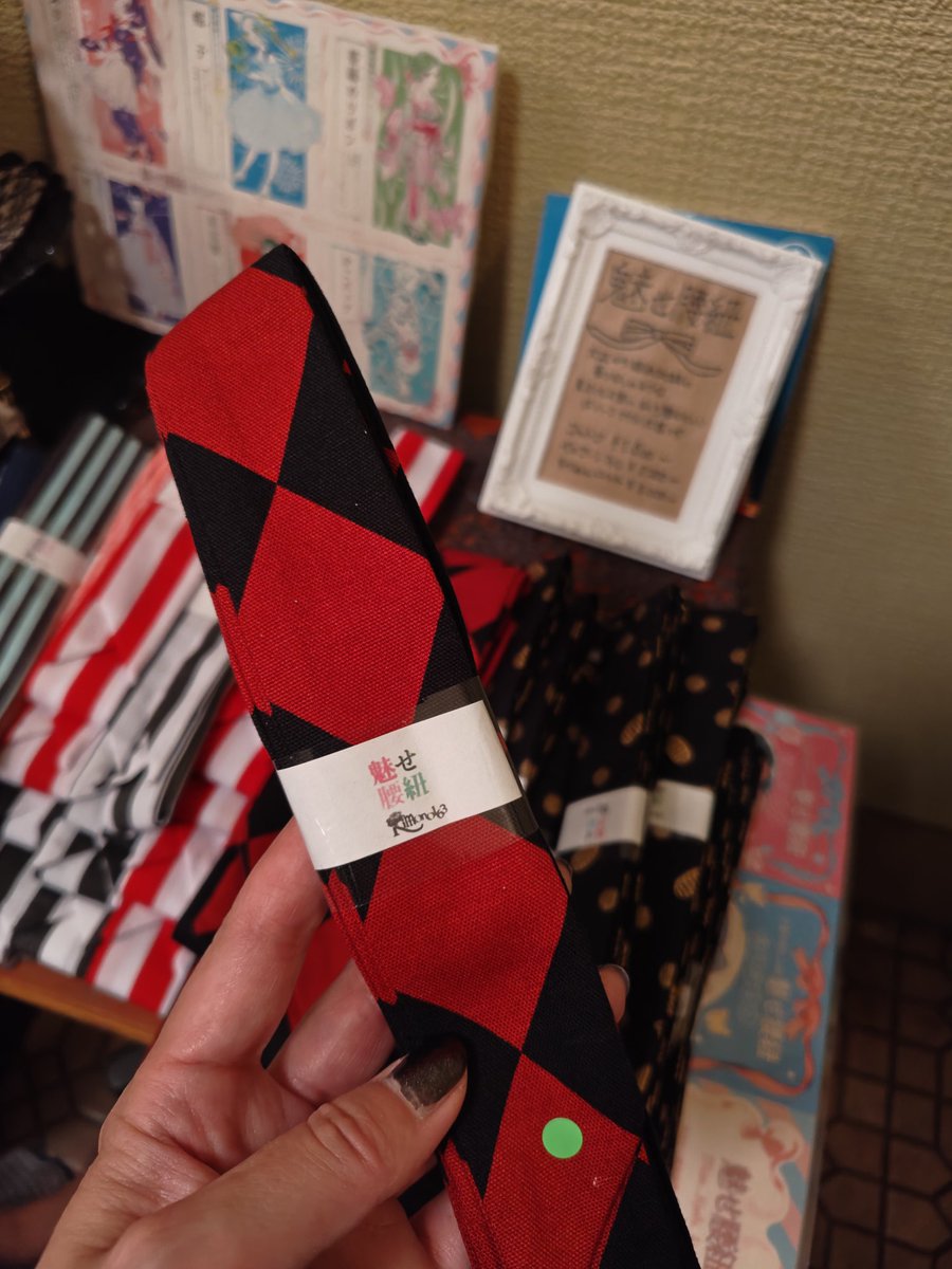 和装・和小物 maki-mouse 和装・和小物 maki-mouse 日本きもの美術館 on X