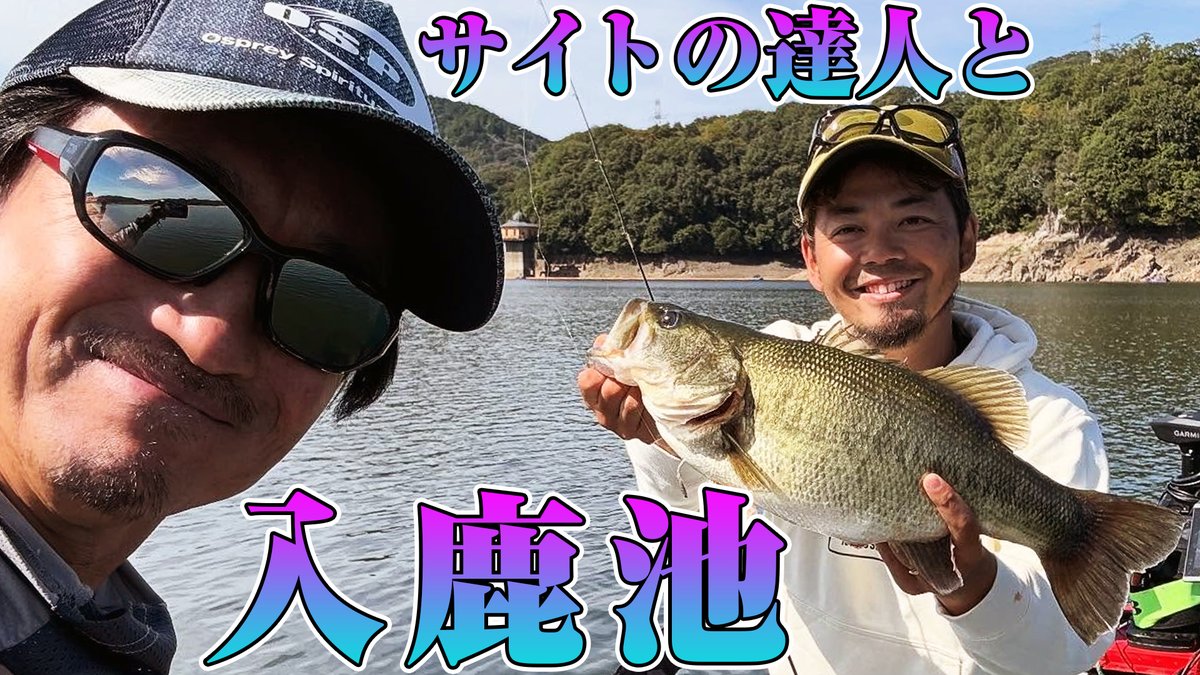 O.S.P Official (@OSP_tweets) / Posts / X