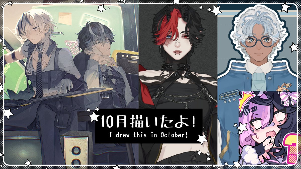 がちこ🎨comms open (@gacico0325) / Posts / X