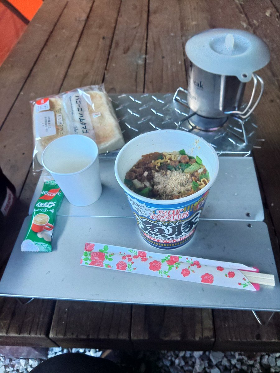 かくにん(*´艸`).。.:*☆ ジンデンガワラマン(もっちゃん) on X