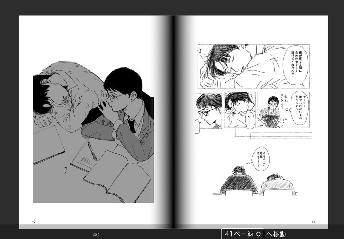 🐕 (@daisukiinu83) / Posts / X