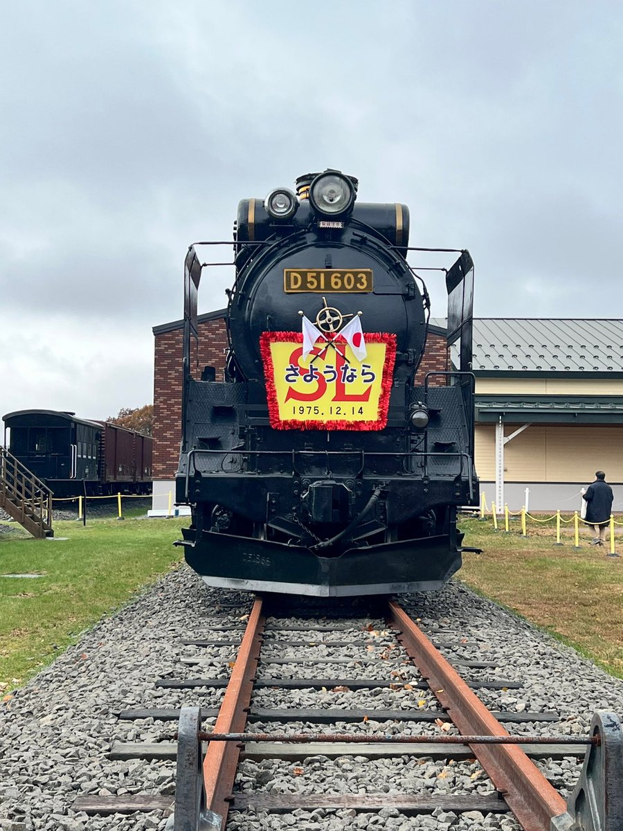 ⭐️切手コレクション 動物 列車⭐️ ⭐️切手コレクション 動物 列車⭐️ みにこっと on X