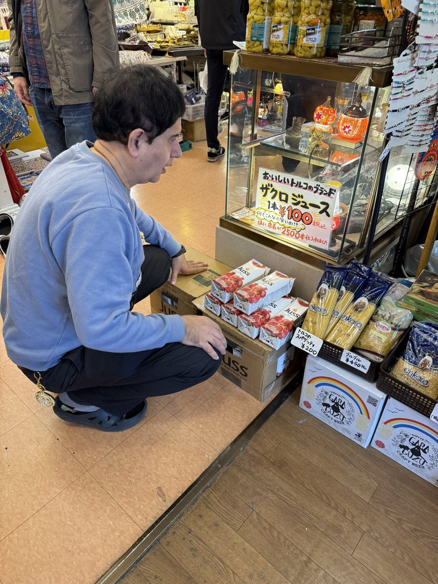 レストランと雑貨 ザクロ (@zakuro_tokyo) / Posts / X