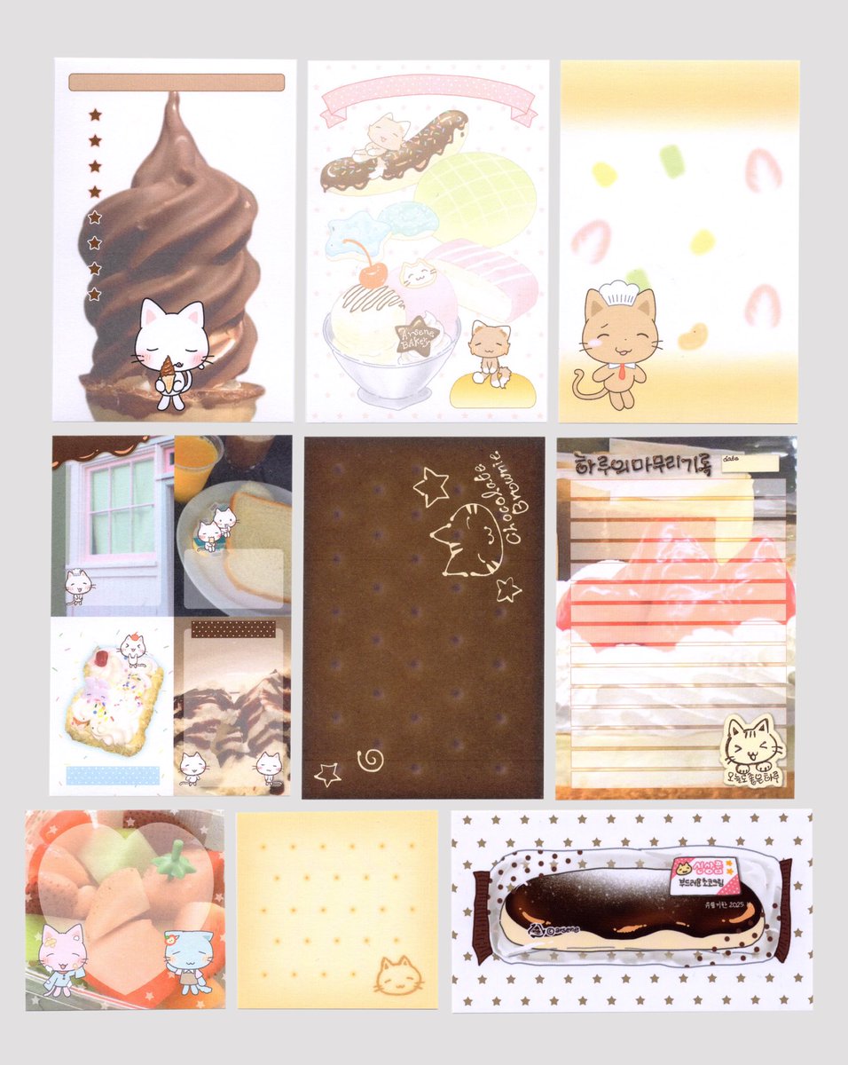 아르센 (@arsene_0813) on Twitter photo 