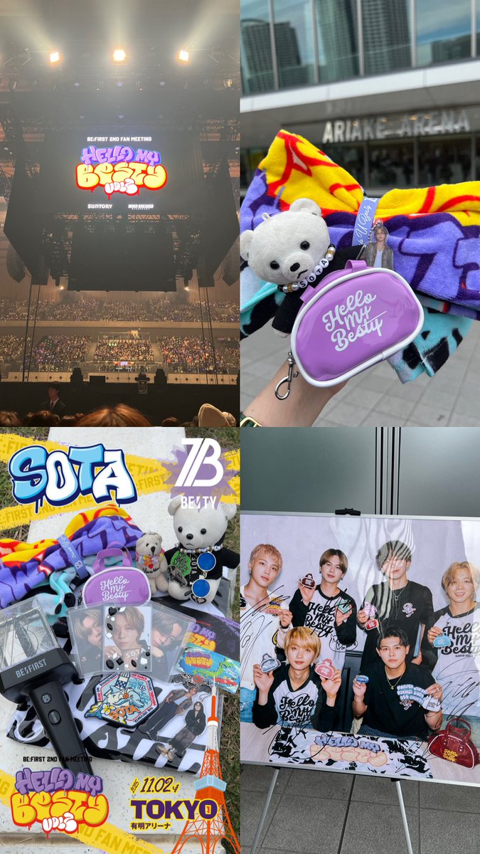 bsota_pm's tweet photo. ドムツ以来のビファちゃんたちは、ひとまわりもふたまわりも大きくなってた😭でも心は変わらずベスティに寄り添ってくれて、愛を持って接してくれるのが伝わって感動した😭❤️‍🔥SIWであれを踊りながら音源越えの歌声で、会場揺れてた🫨追加できないの辛いけど次会える時までまた頑張る✊❤️‍🔥 #HelloMyBESTY2 https://t.co/iI9NSLuok7