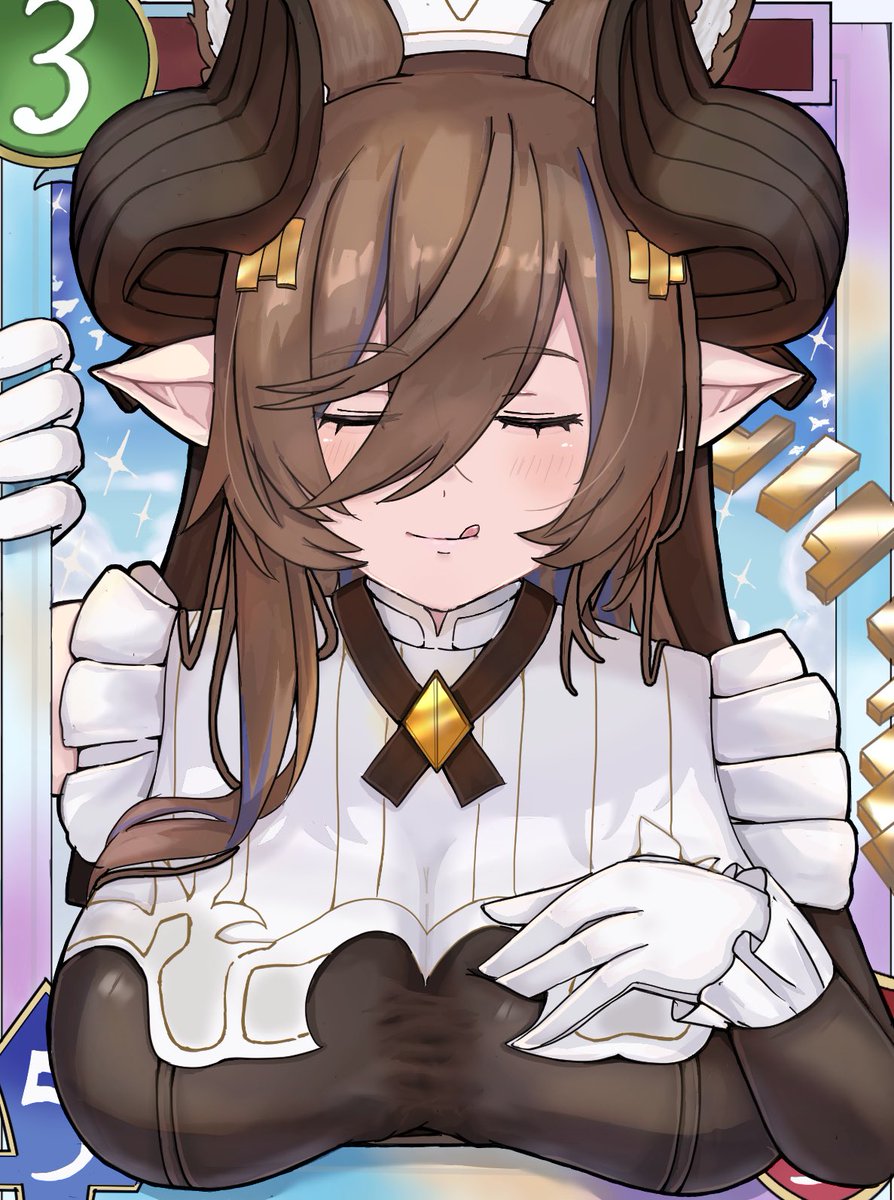 瀟夏白 tweet media