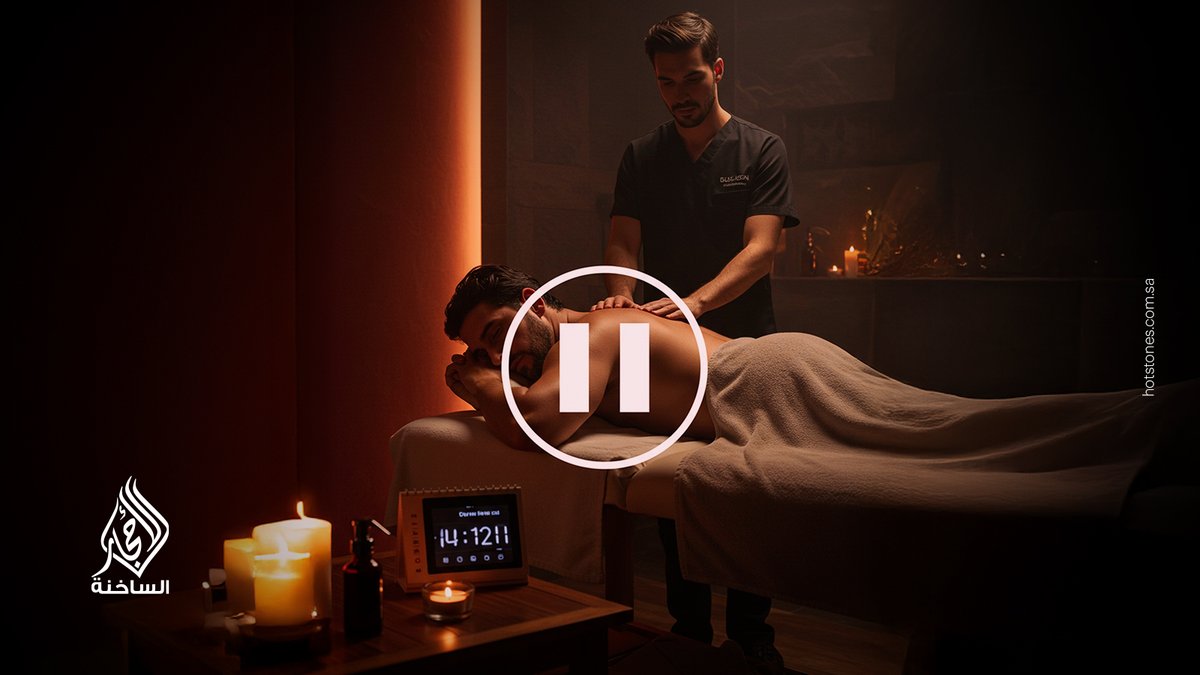 وسط مهامك اليومية وضغوط العمل، تحتاج لحظة تسوي فيها Pause لكل شي ويبدأ وقت الاهتمام بنفسك وبس.💆🏻‍♂️

Amid daily tasks and work pressures, you need a moment to hit Pause on
everything — and start a time dedicated just to yourself. 💆🏻‍♂️

#Relax | #MensSpa | #SpaPackages #استرخاء |