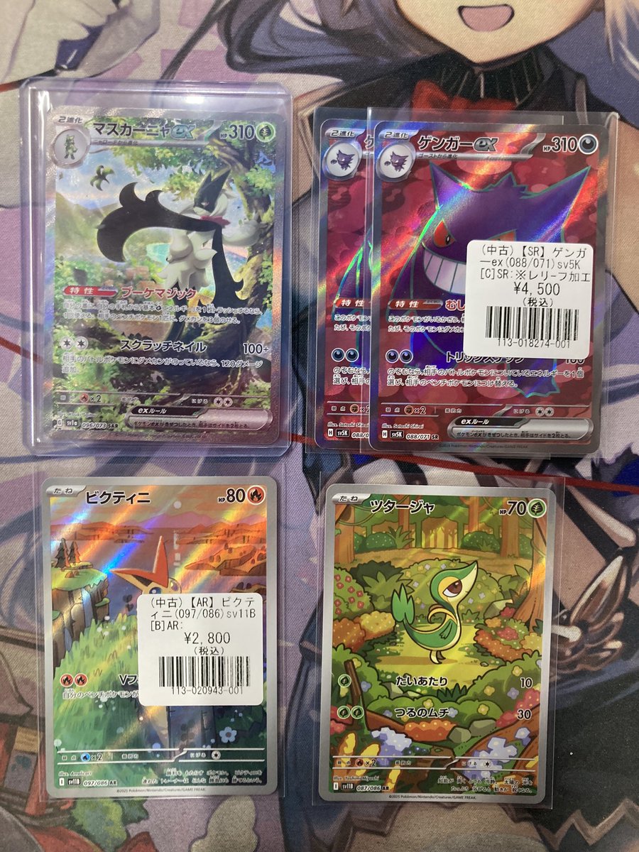 フルコンプ福岡天神店 on X