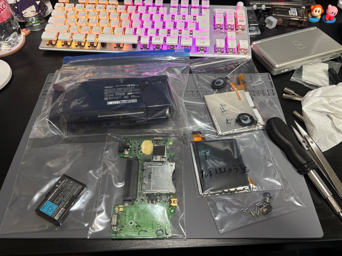 ME1ON(めろん) on X