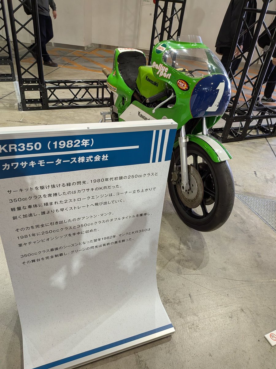 155rider's tweet photo. https://t.co/LGnQZhZxKR