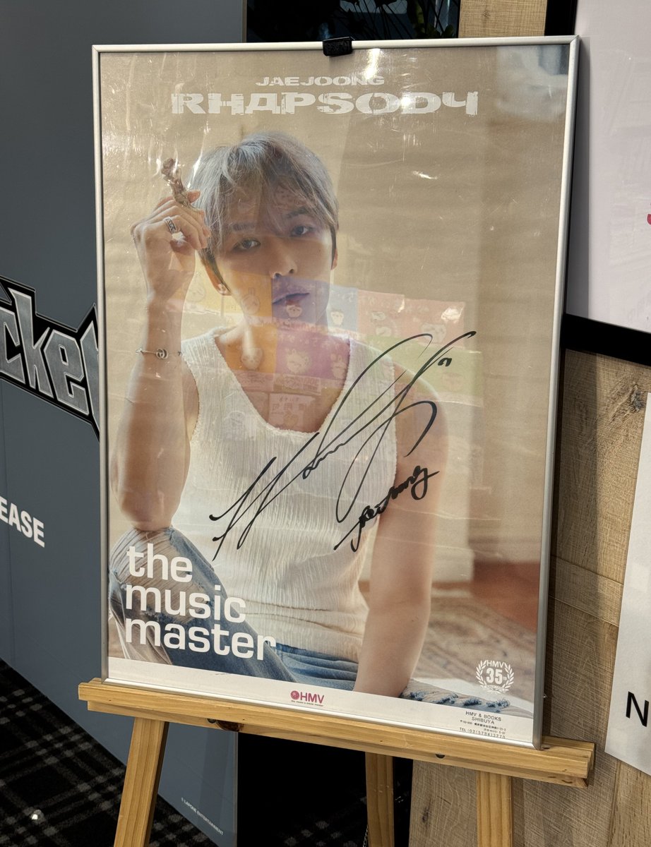 JossGawin GMMTVFandayinOsaka ポスター サイン JossGawin