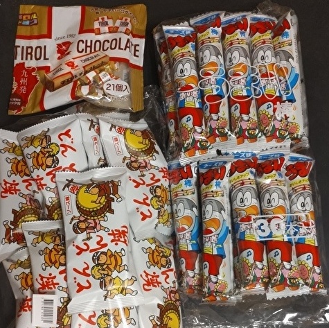 バーボン渋澤 on X