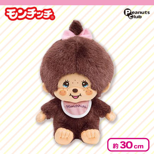 モンチェコ (@moncheko) / Posts / X