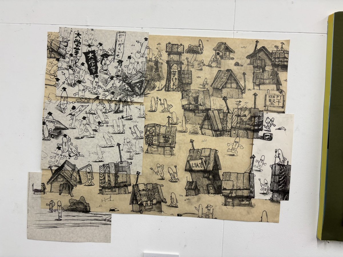 しこぺ (@syncopated_lily) / Posts / X