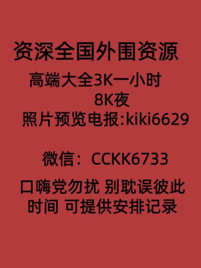 osw5656's tweet photo. ♐😂😁
梦想不会自动成真，但外��水会铺就通往梦想的道路。每日努力，梦想围更近一步
长沙🦲厦门
广州
深圳
上海✈️https://t.co/zALwTKuhQu https://t.co/qWVyTtHPen