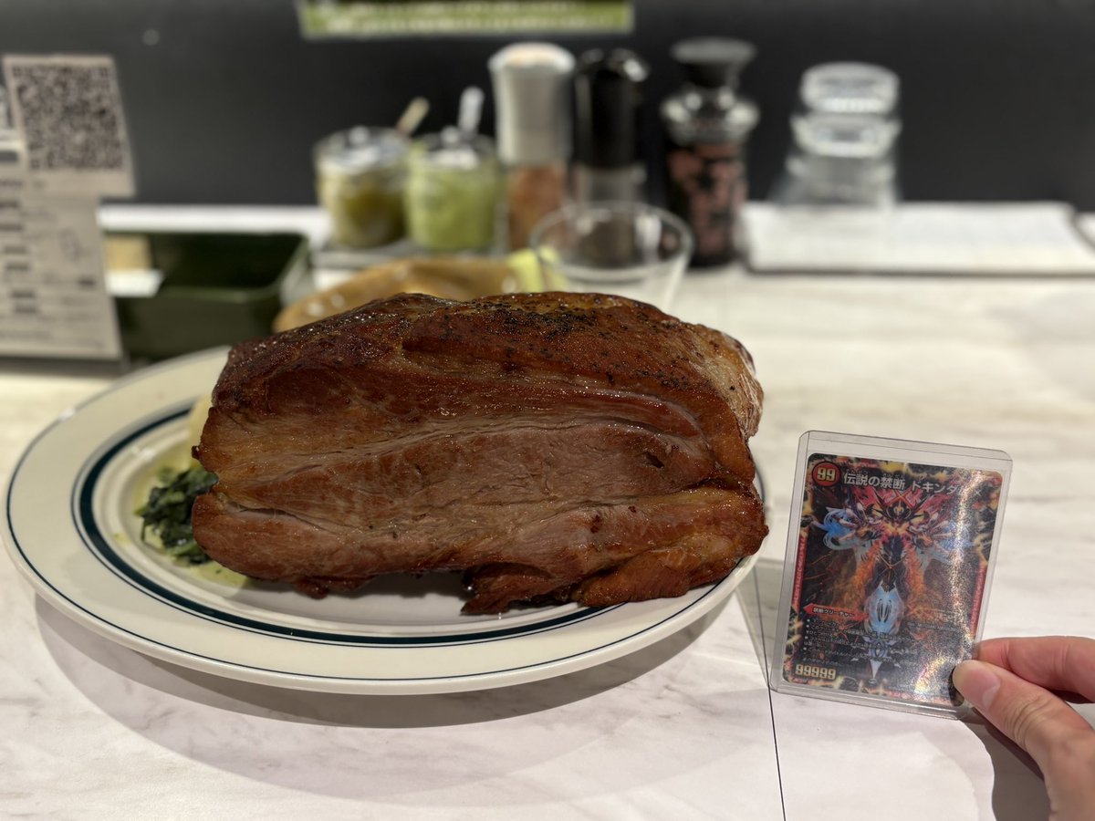 MalloryPorkSteak
オリンポス