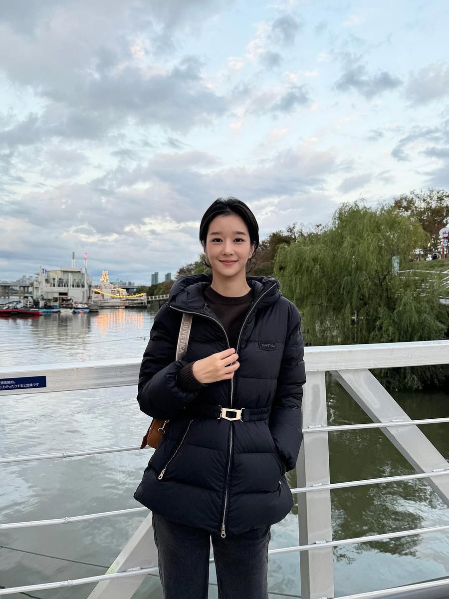 Seo Yea Ji 서예지 International tweet media