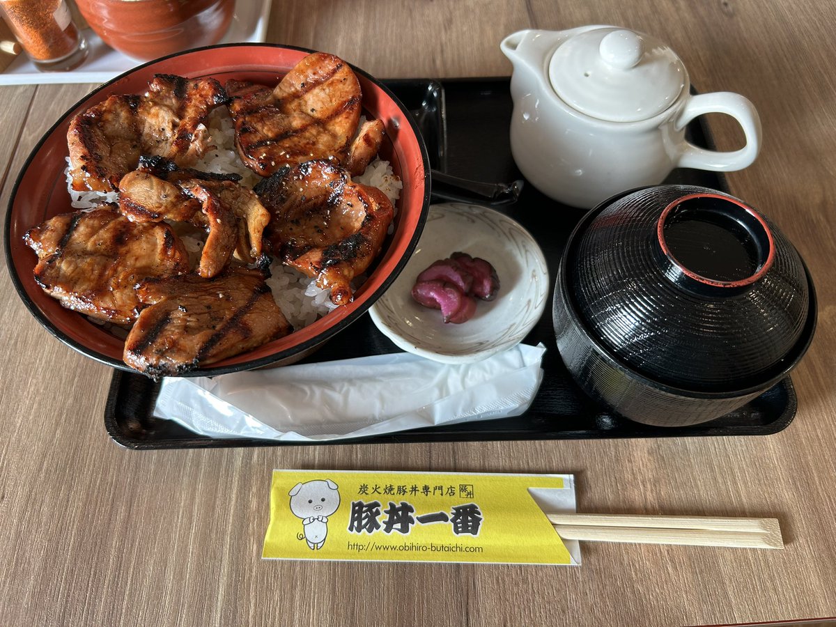 まいける・ま・品田 tweet media