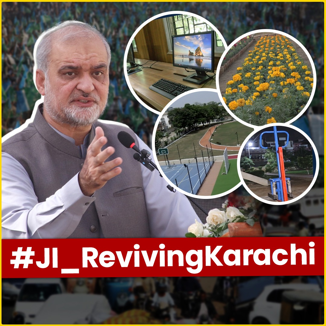 HassanB36360952's tweet image. When the people&apos;s taxes are imposed on the people, the city changes!&quot;
The only solution is Jamaat-e-Islami ❤️🇸🇱
#karachi #HafizNaeemurRehman #KarachiDevelopment #JamatIslami #modelstreet
#JI_RevivingKarachi