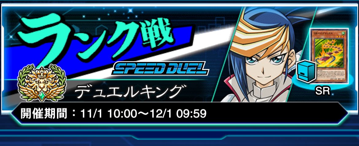 Reef (@Reef44971940804) / Posts / X