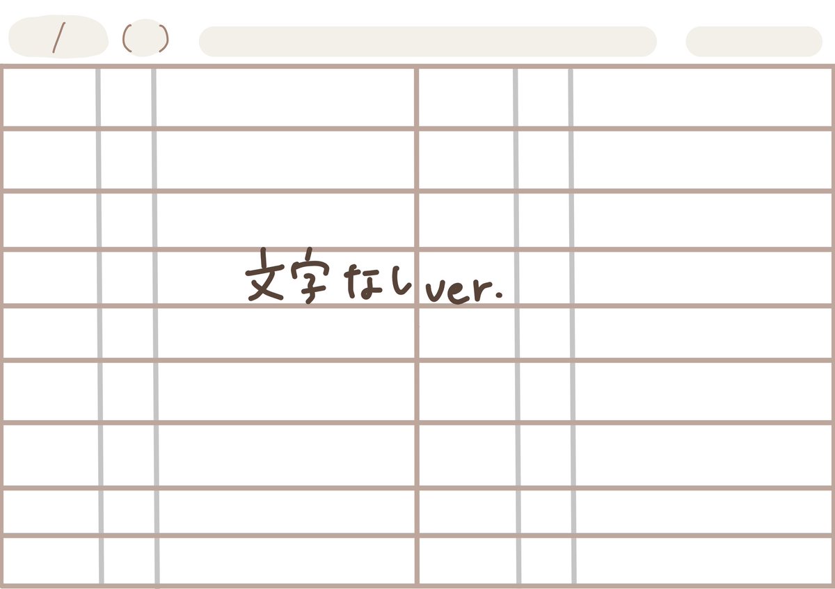 InunoOnemu's tweet photo. 【無料】シンプルな作業記録表 | zzz&amp;create https://t.co/Apd8Ncm43T #booth_pm

こんばんは、デジタルノートにハマり中のおねむです。
デジタルノート用の超シンプルな作業記録表が欲しくて、テンプレート作ってみました。
#Goodnotes や #自由ノート 等で使えます。

#Freenotes https://t.co/2MiMreOsHv