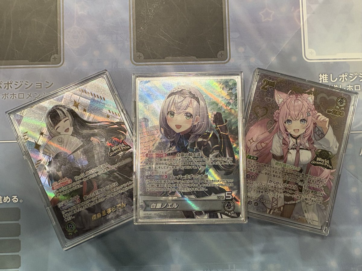 Shitra_R's tweet photo. #WGPトリオ #ホロカ

決勝トナメ

使用：ノエマリ（ノエル）

おかクロ（すい） 先○T○
おかクロ（すい） 先○T○
おかクロ（すい） 先×T○
おかクロ（すい） 後○T○

個人3-1チーム4-0

結果：個人6-3チーム9-0優勝 https://t.co/rsp4OYjGEu