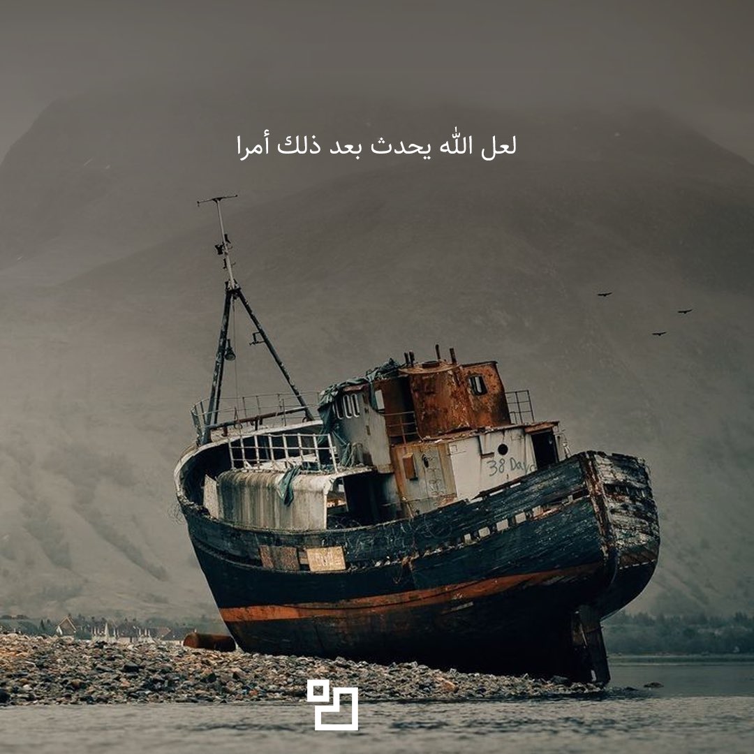 3 quarter store || متجر ثلاث ارباع tweet media