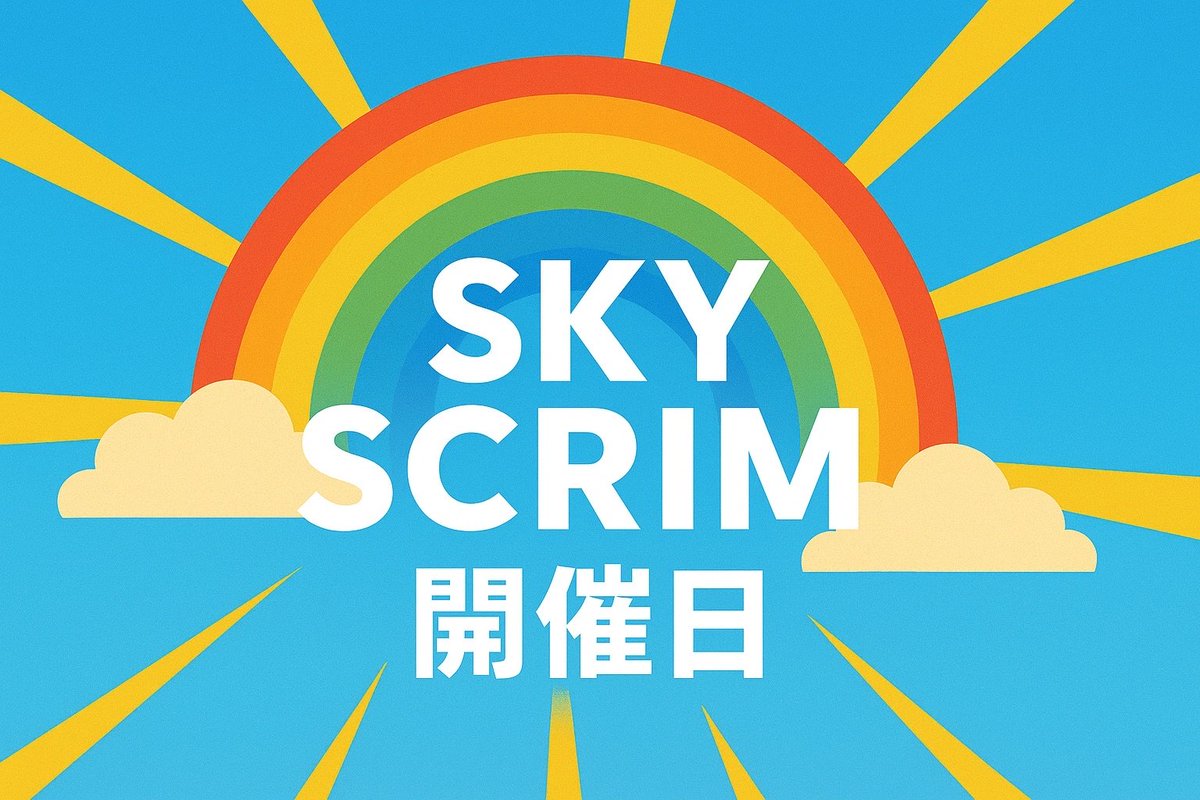 SKYFN_Group's tweet photo. 【お知らせ📣】
本日11/3(月)22時~ OVER90 TRIO
SKYスクリム開催します🌈
(サーバー内年齢ロール適用)
#SKYCUP
#SKYSCRIM
#Fortnite https://t.co/qtnwjHaNrE
