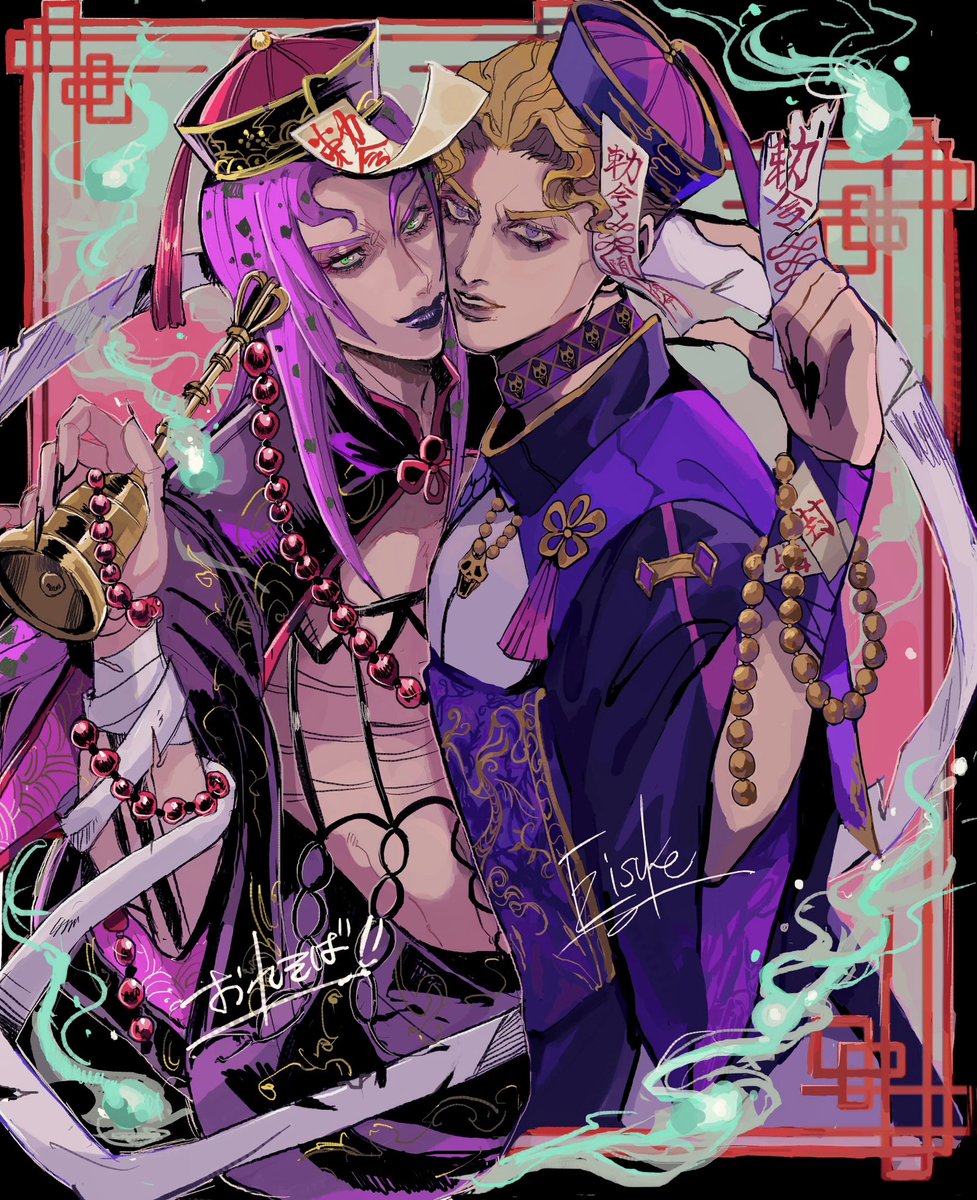 🌹吉良＆ボスキョンシー🌹📿
:
合作
ボス👿(おれそば<a href="/choki_choki109/">おれそば🔞</a> )
吉良💣(瑛佑)