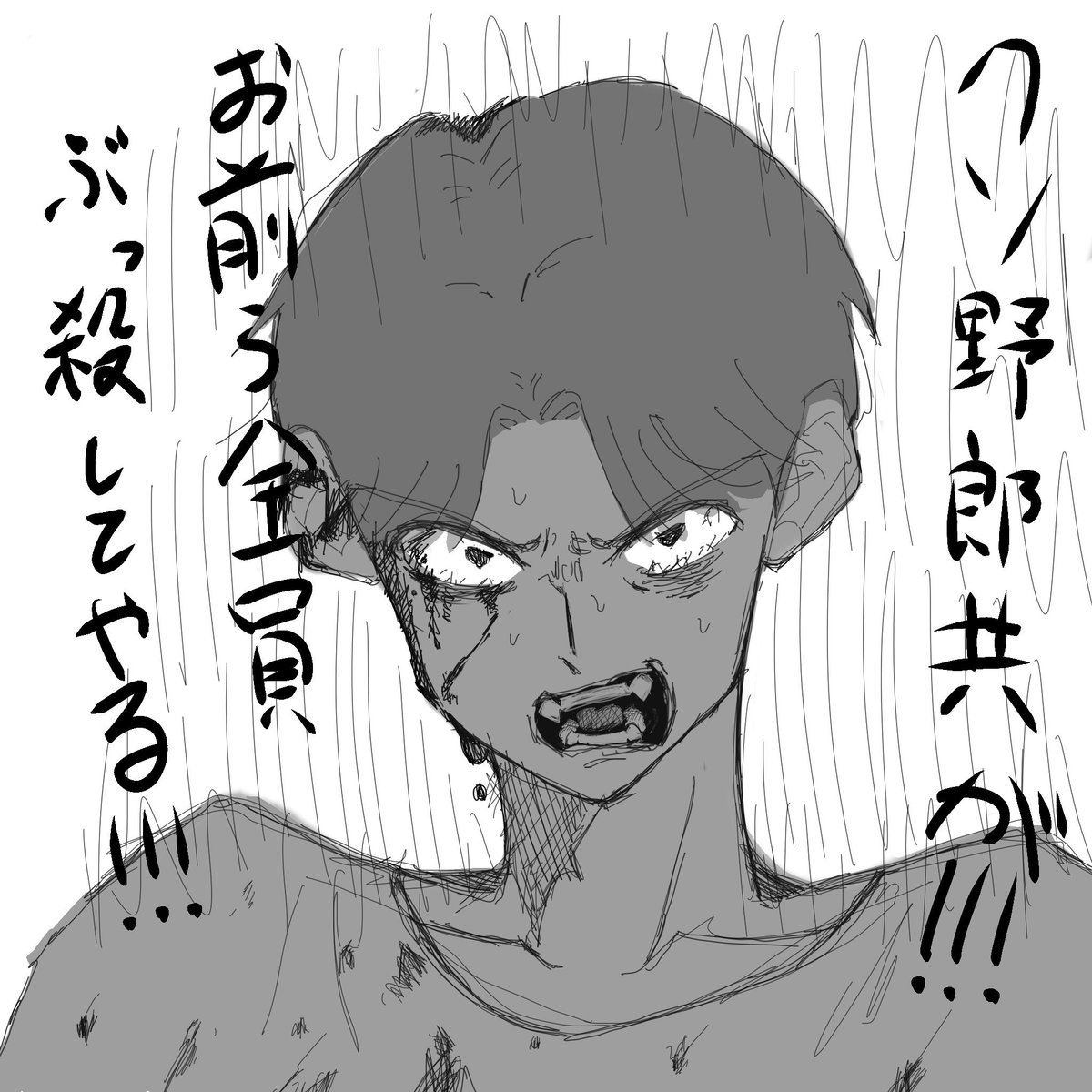 とーふ tweet media