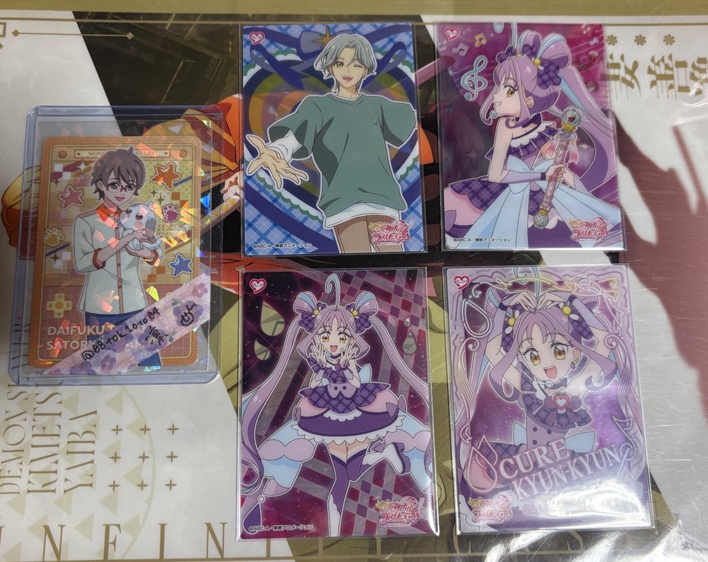 凛🌻✈️🌈 on X