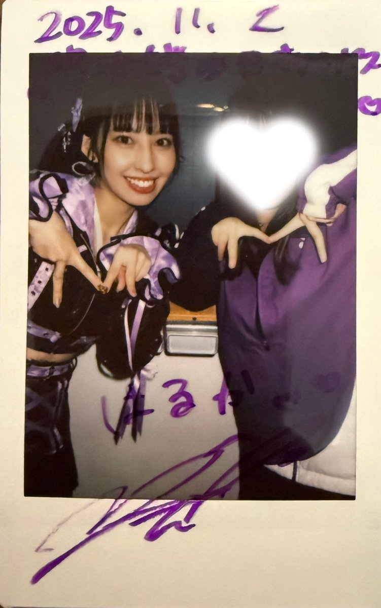 はるか🔮💜（twins妹） on X