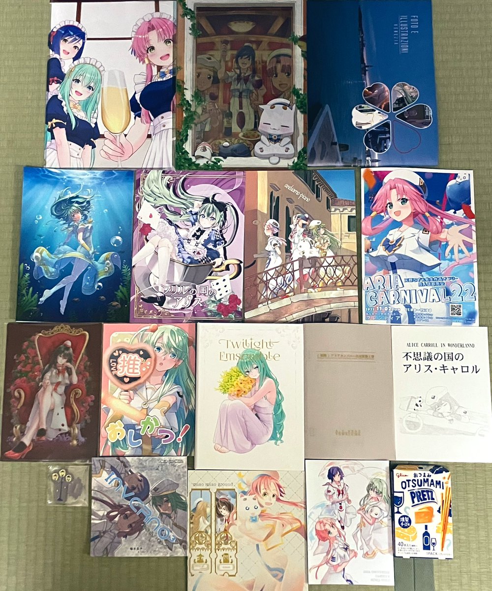 ^アリア様⑅22 時流 絆 on X