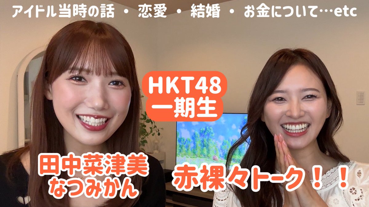 【希少】AKB48 兒玉遥 生写真 ロドス 黒帯 復刻版 希少】AKB48 兒玉遥 生写真 ロドス 黒帯 復刻版